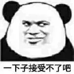 962789a3975d751267eeac830e370ed.jpg
