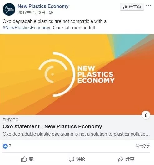 3320e16d6e0e87e3b91db354cb8b569.jpg