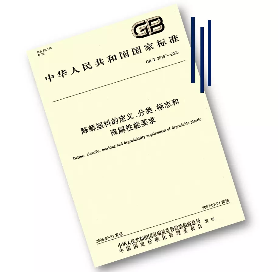 47ffd92a55f2d266020d801a2c5b589.png