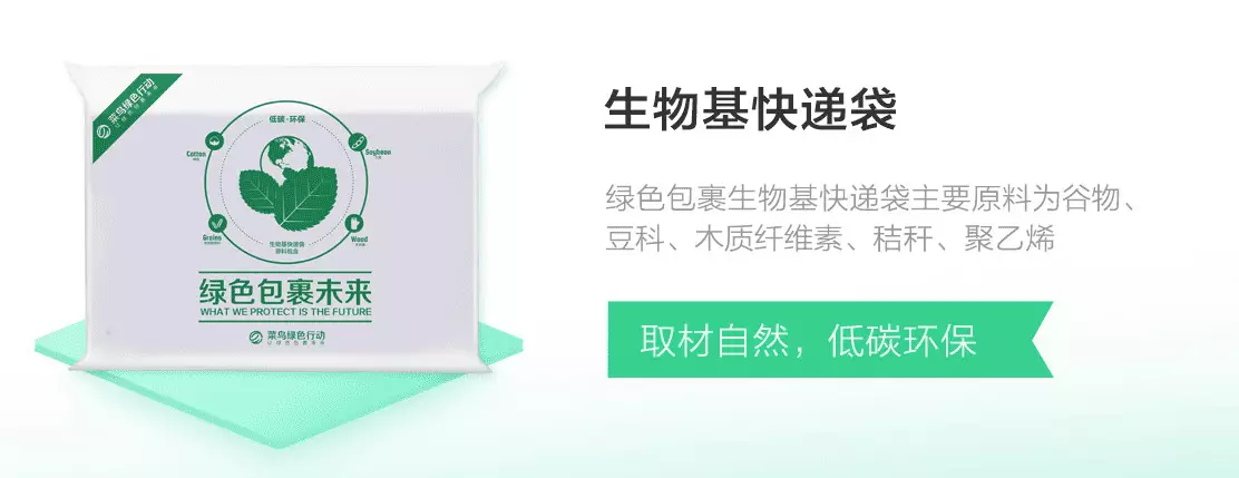 69bdf72f3cfaf4ad68b1fed2ae8805b.png