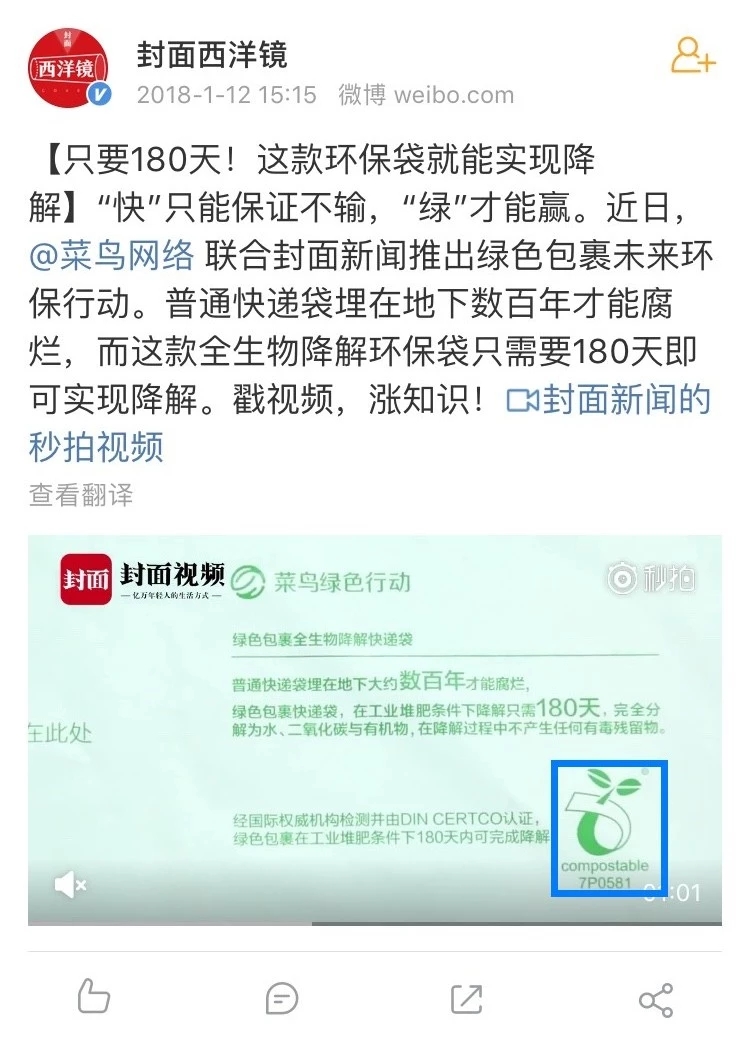 be1a8c3f5805b9200995a7cc04de47f.jpg