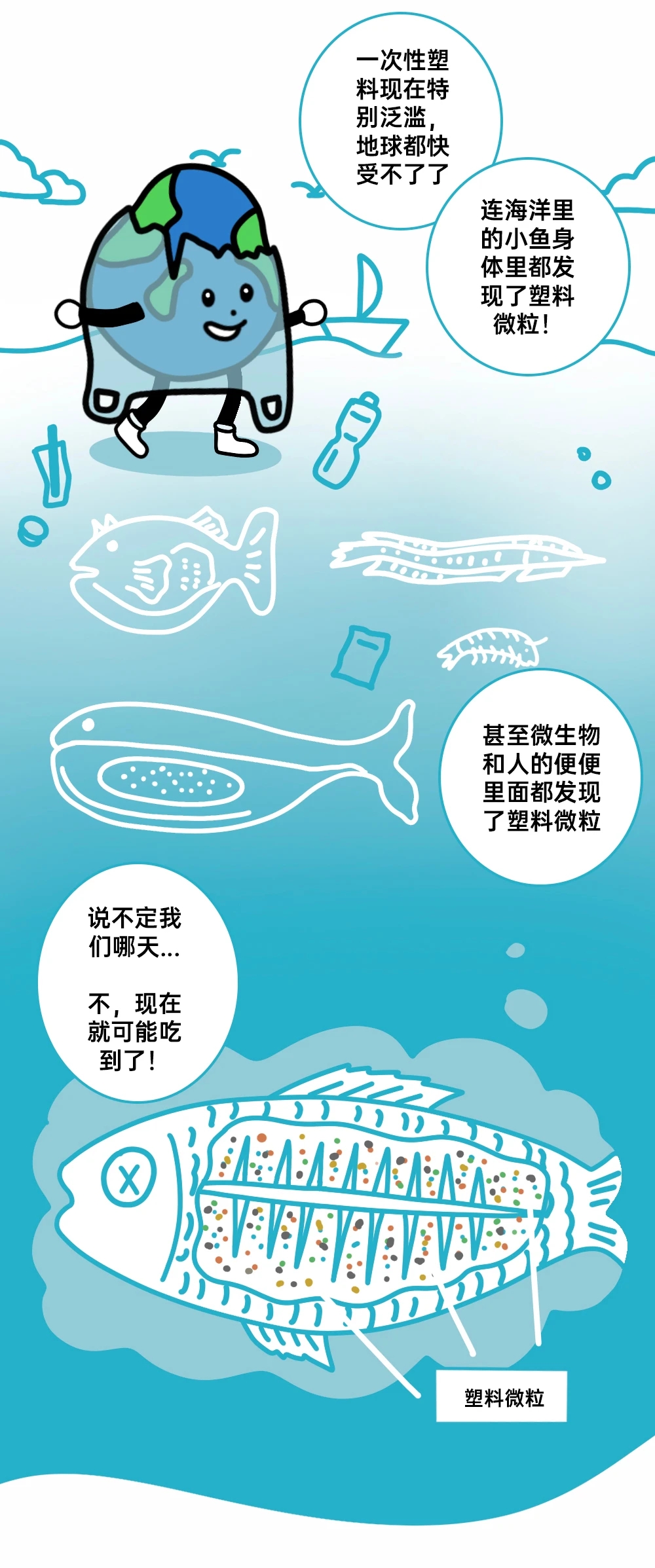 a2043e9325373ff9d9e888481eae60c.jpg