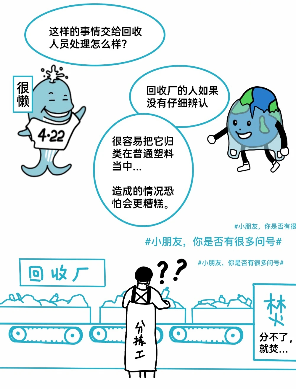 b1d459a8c8fc31d78a9a6f8eff00a87.jpg