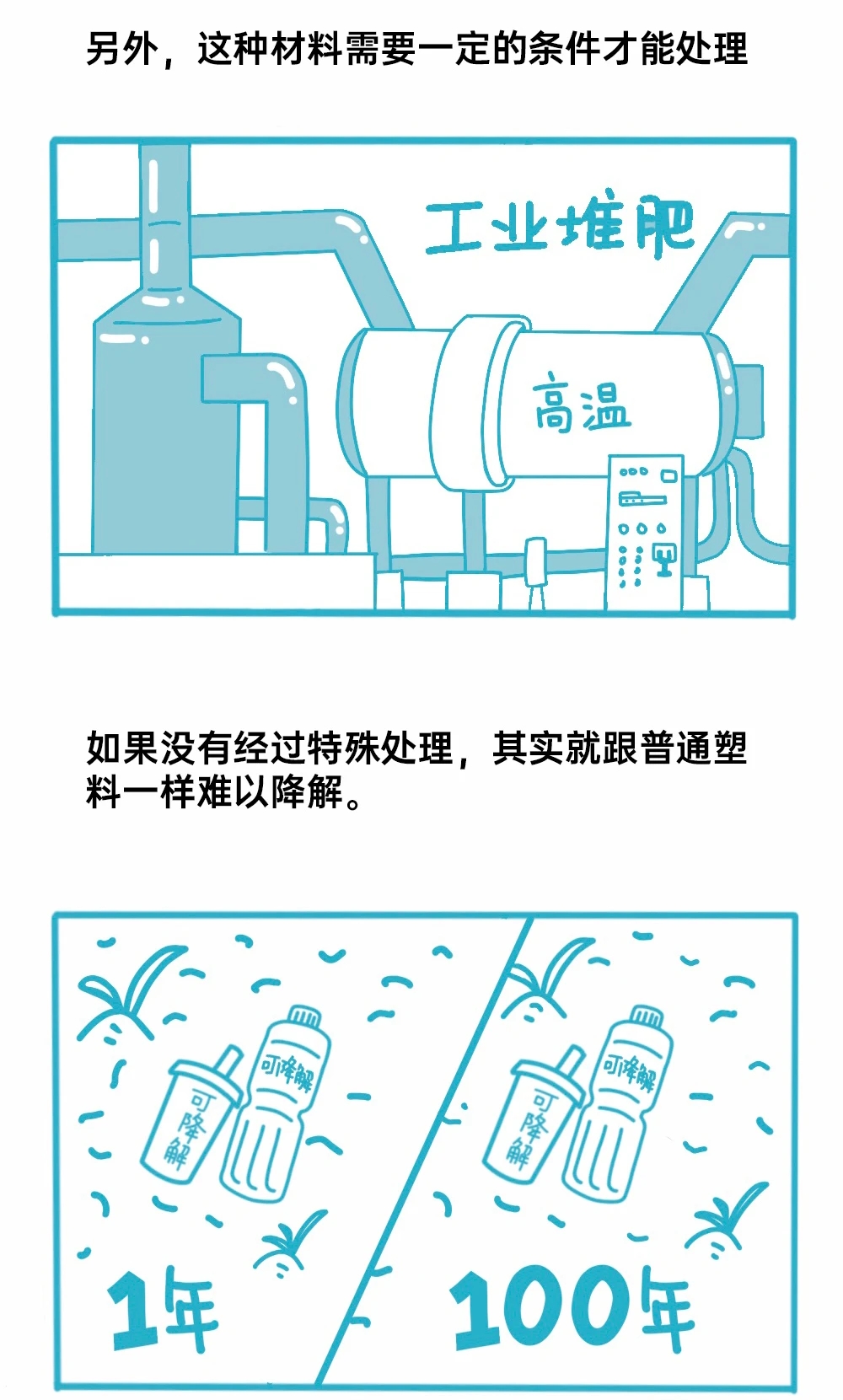 c5805f7cb74318e82f4a521a2324c5f.jpg