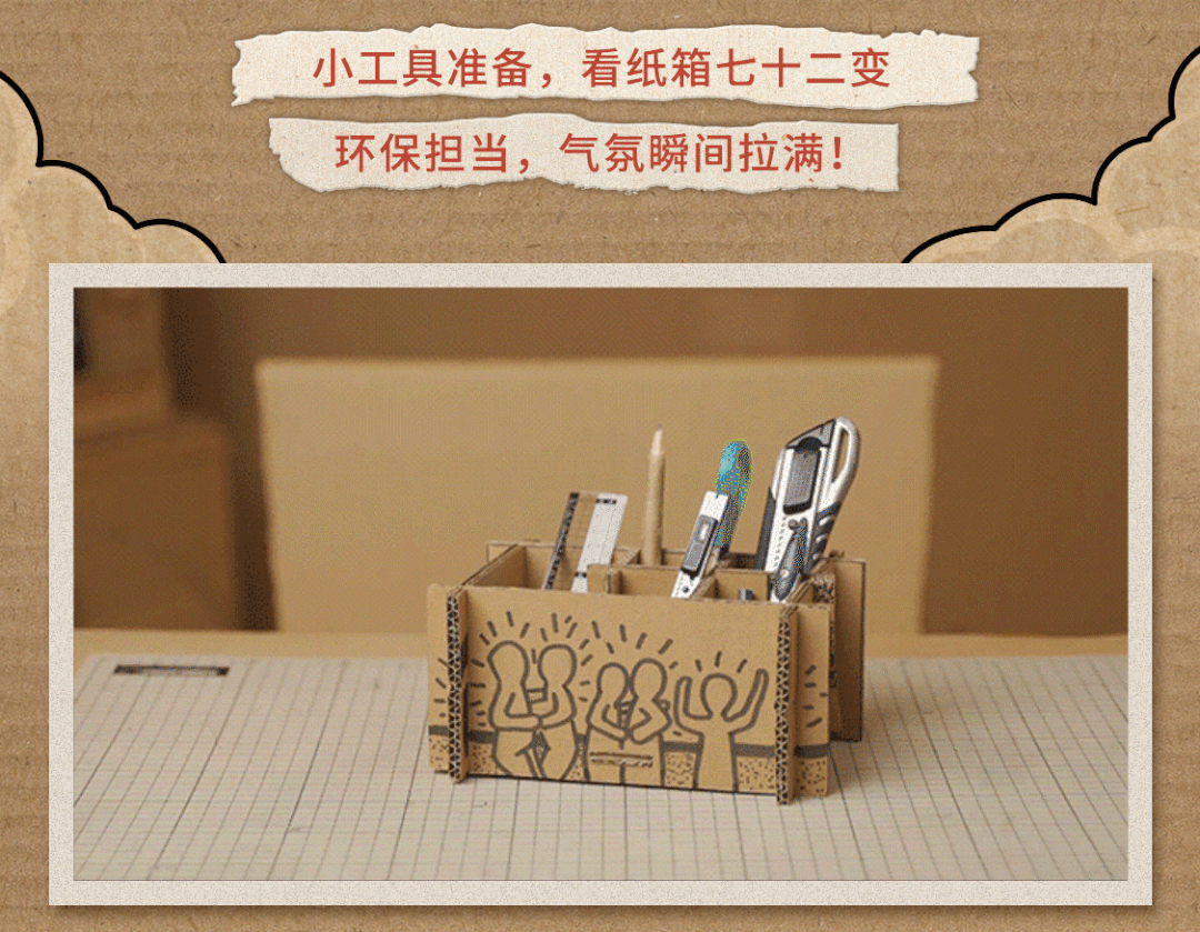 5.gif