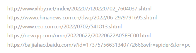 241.png