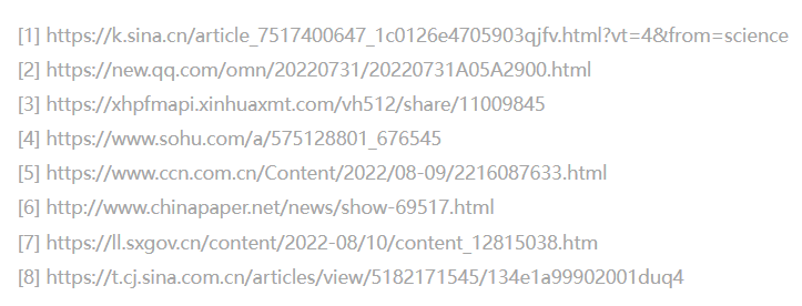 341.png 341.png