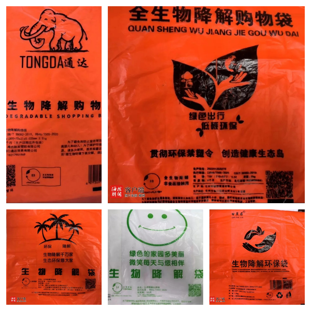 下载.jpg