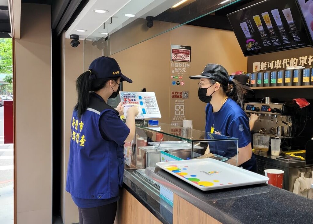 新北2.jpg 新北2.jpg