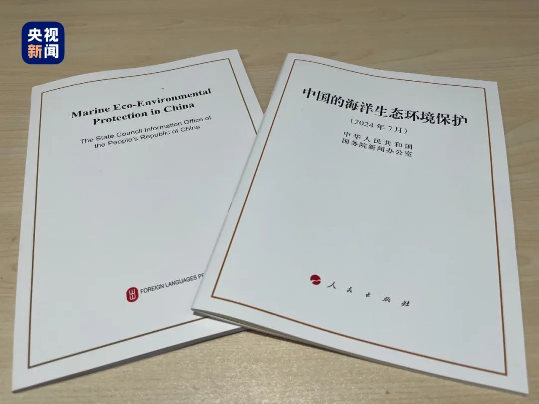 一周塑递3.jpg 一周塑递3.jpg