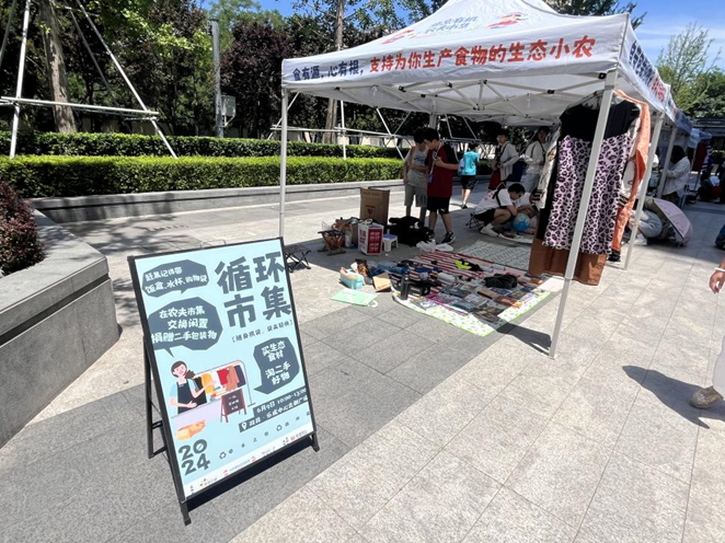 同步11.png 同步11.png