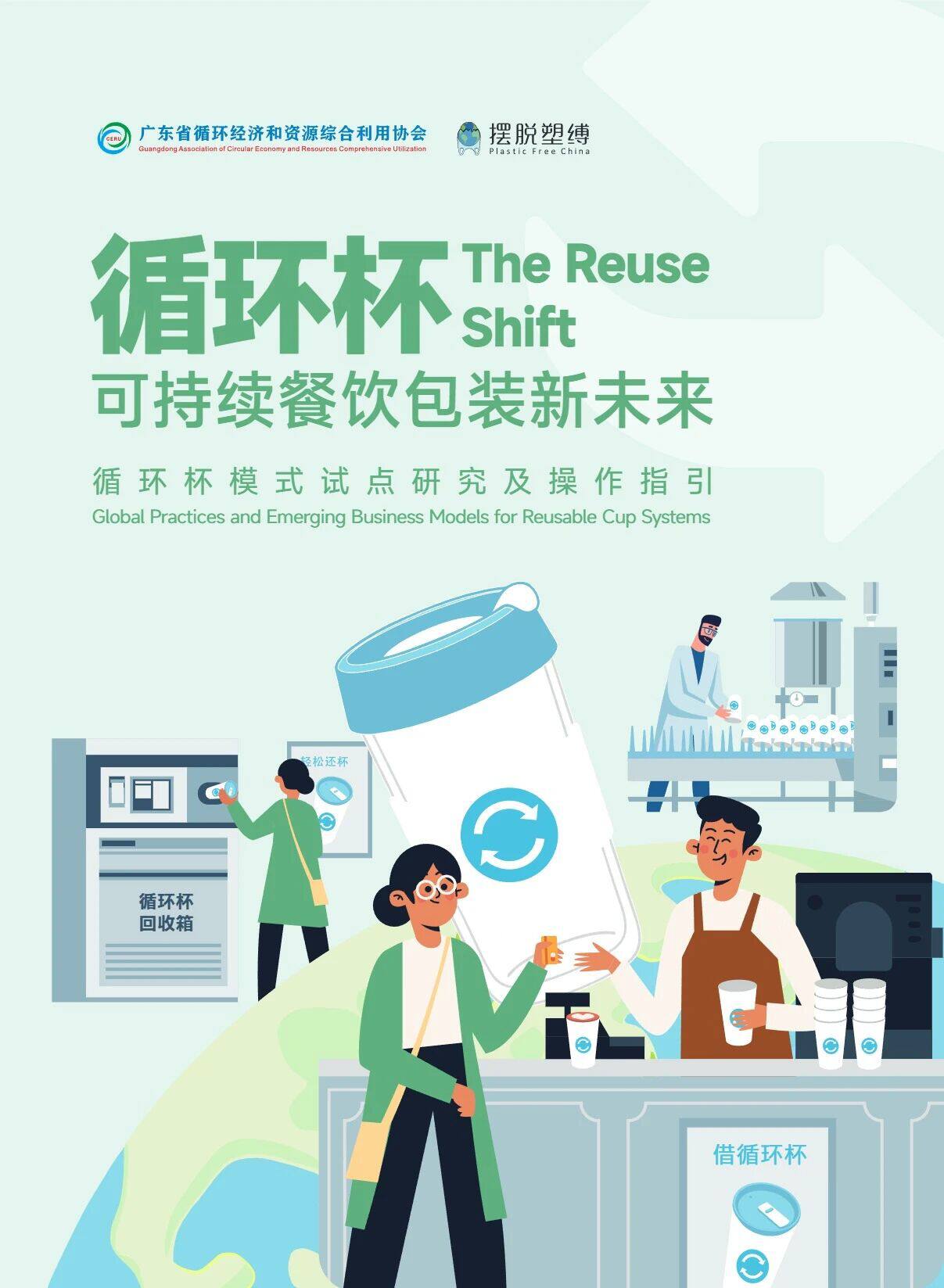 27f128ce38e71ba3a5f4d54c9c7095c9.jpg 27f128ce38e71ba3a5f4d54c9c7095c9.jpg