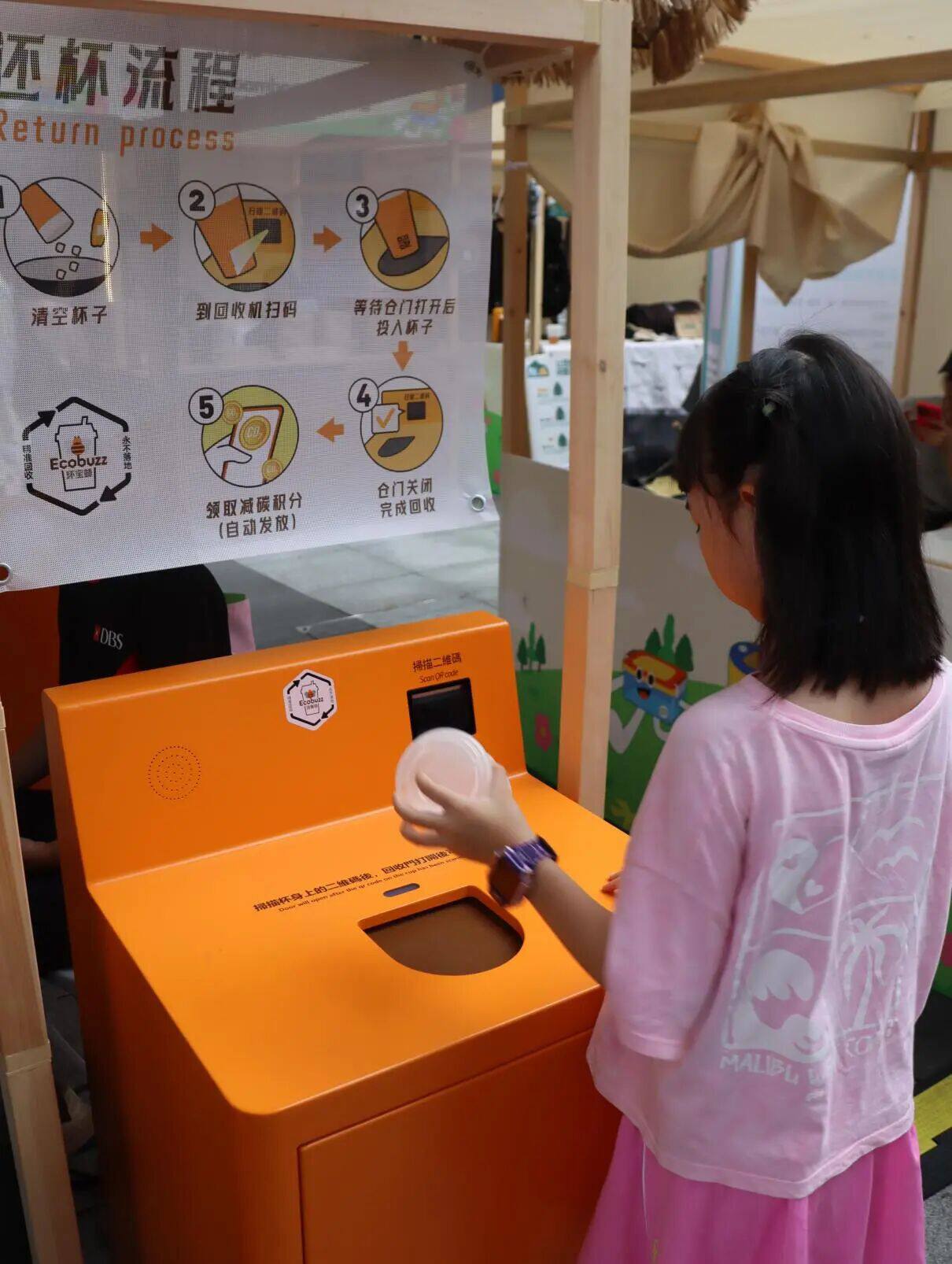 802d774087d01a85af8525c1b2f2893c.jpg 802d774087d01a85af8525c1b2f2893c.jpg