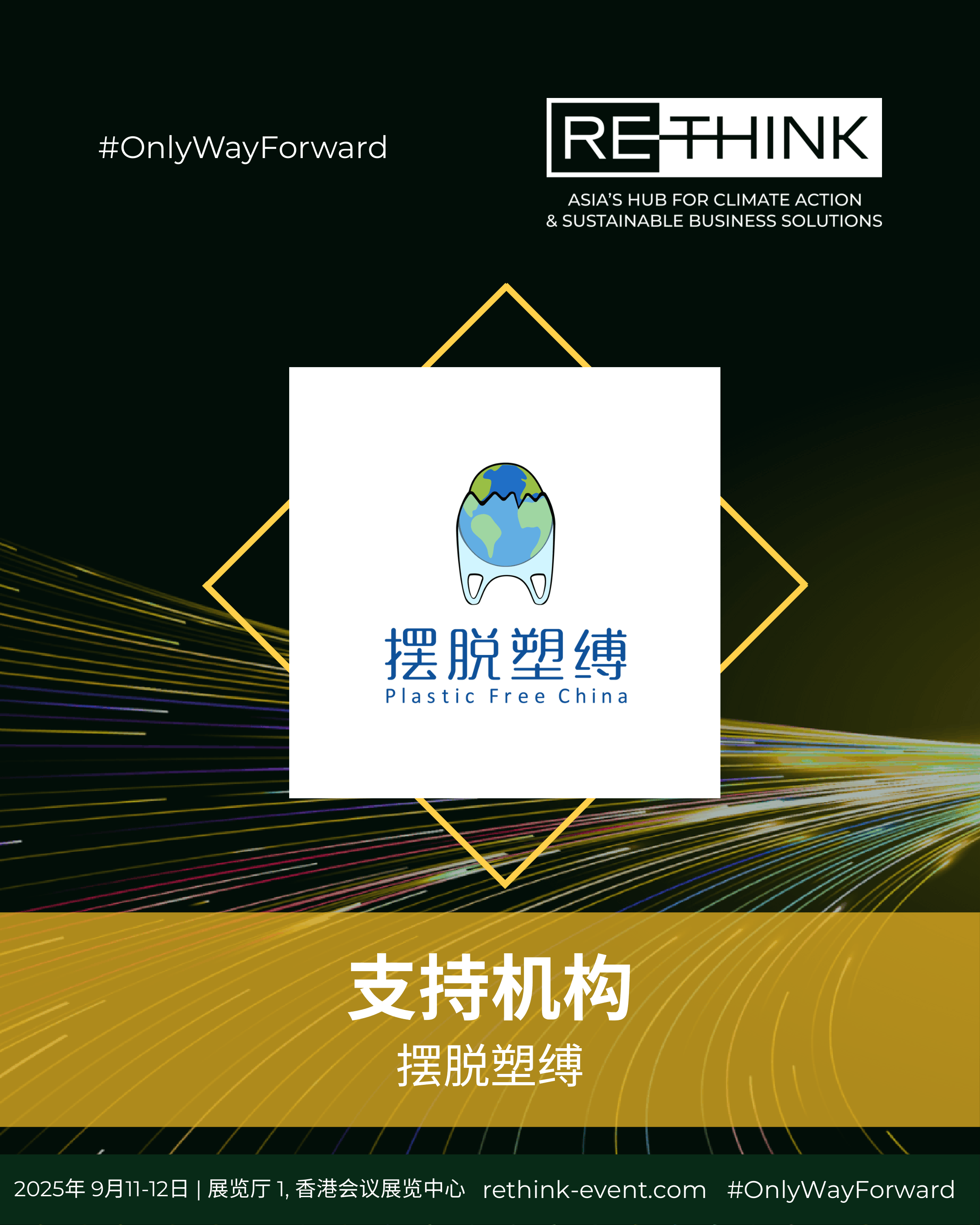 微信图片_2026-05-07_113405_804.png