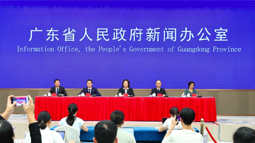 01. 广东通报，微塑料.jpeg