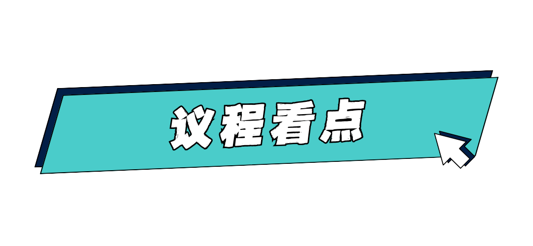 「重用研讨会」公众号标题.png 「重用研讨会」公众号标题.png