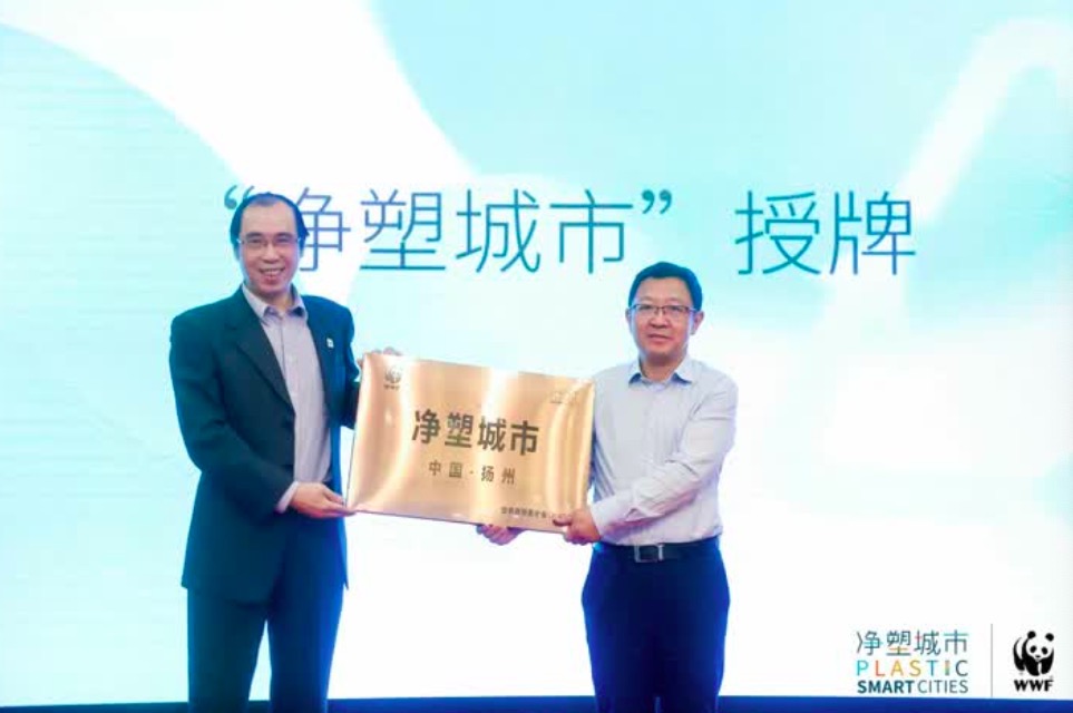 02. 江苏扬州.jpeg 02. 江苏扬州.jpeg